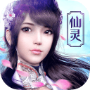 九剑魔龙传手机版免费版