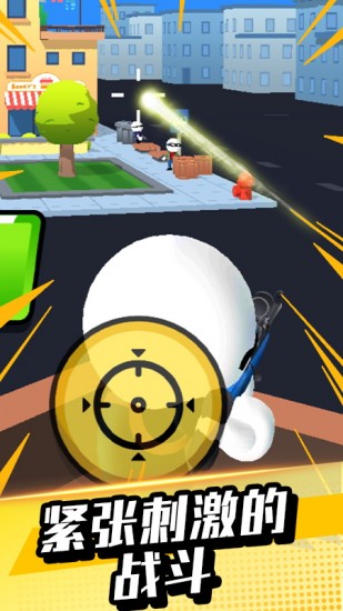 我打枪贼猛苹果手机下载