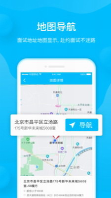 58魔方app下载安卓版