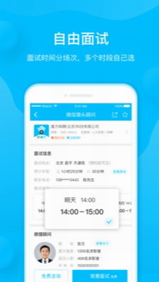 58魔方app下载安卓版
