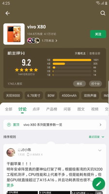 酷市场官网app下载安卓版
