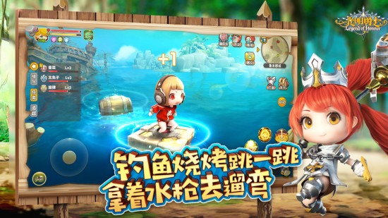 光明勇士苹果下载安装
