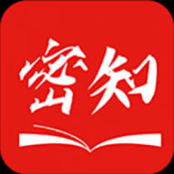 密知手机版安卓下载2024版