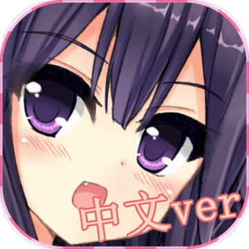 猫耳少女手机免费版