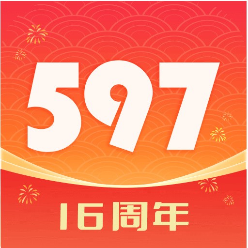 597直聘安卓下载安装