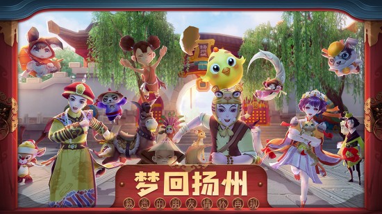 鹿鼎记