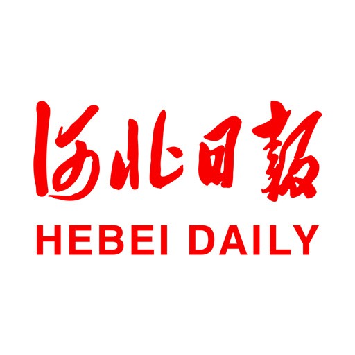河北日报2024最新安卓下载