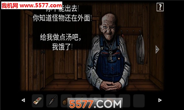 25034408obhk.jpg