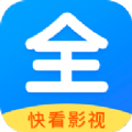 快看影视大全app下载安装