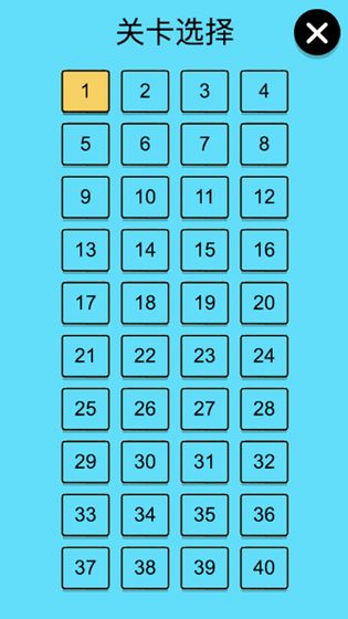 还有这种骚操作免费版安卓2024下载安装