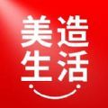 美造生活app下载