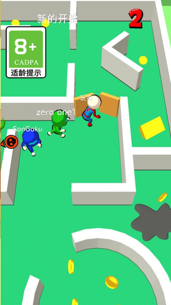热血躲猫猫手机版安卓版下载安装