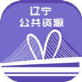 交易通办公app手机版下载