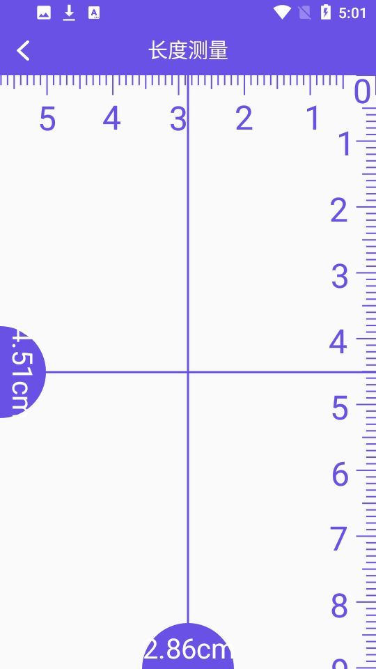 测量员测量工具app手机版下载