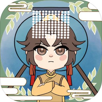 皇帝模拟器ios版免费版