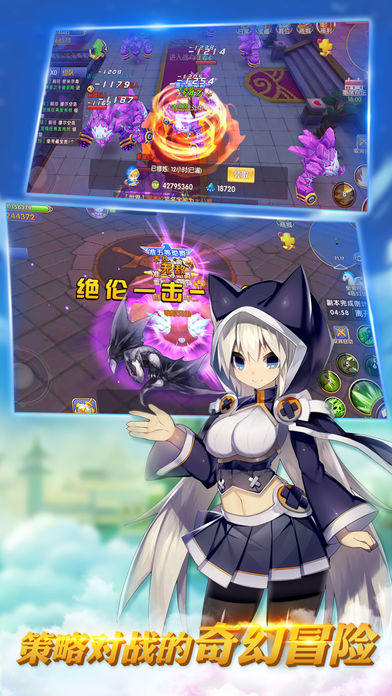 正义之光免费下载安装