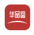 华品鉴商城app下载