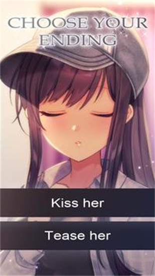 我的童话女友