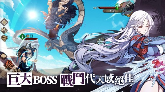 天地劫幽城再临安卓版