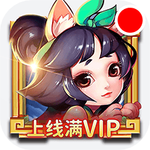 神喻下载安装ios版