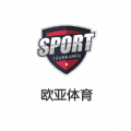 欧亚体育健身app下载