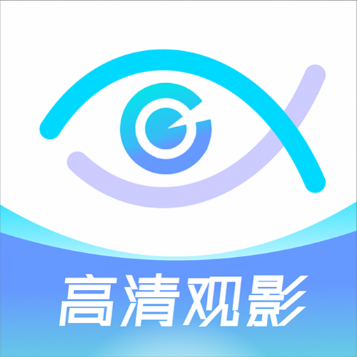 酷浏览器影视安卓下载2024版