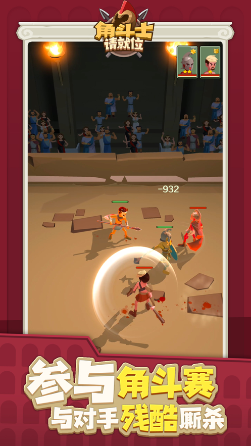 26090808y61g.png