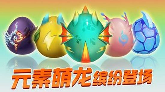 育龙达人手机版