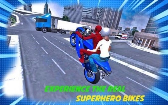 超级英雄游戏安卓版最新版2024下载