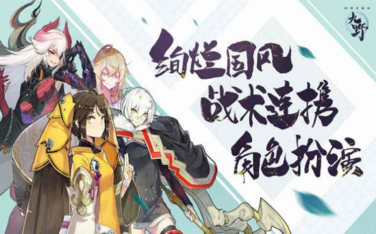 推塔吧英雄最新版2024版本下载