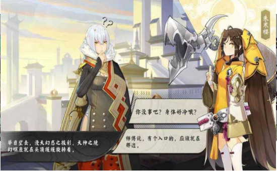 推塔吧英雄最新版2024版本下载