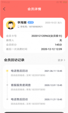 咕鹅宠e馆