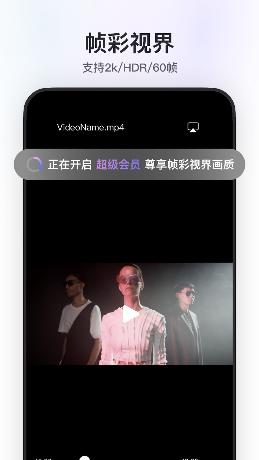 阿里云盘app