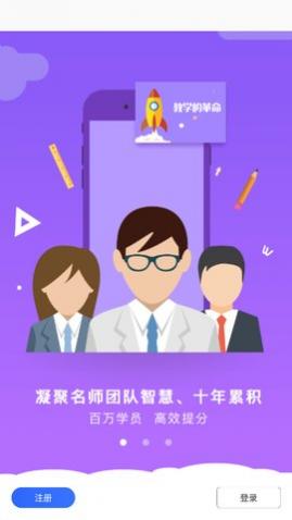 小学一年级数学最新版