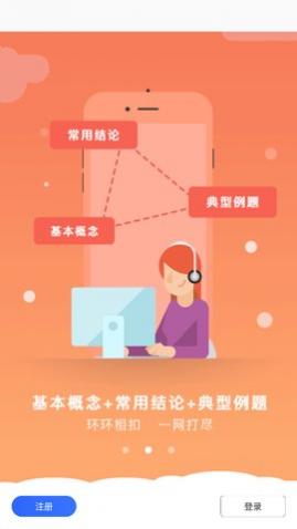 小学一年级数学最新版