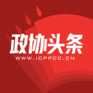政协头条最新版下载2024版本
