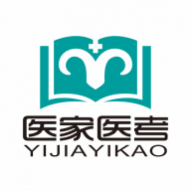 医家医考安卓2024下载安装