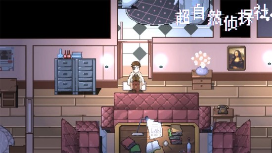 超自然侦探社下载