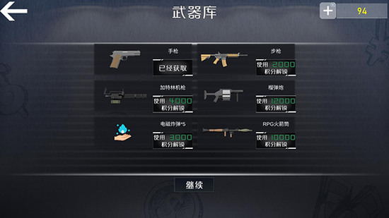 查尔斯小火车手机版苹果免费下载