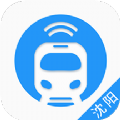 智慧电车app最新ios下载