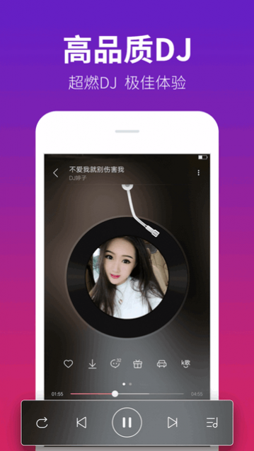 西西音乐网