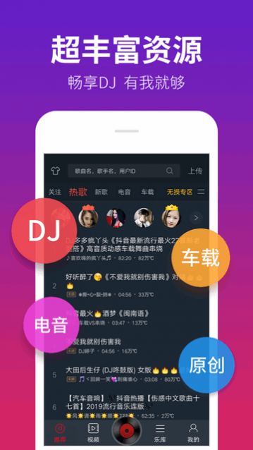 西西音乐网