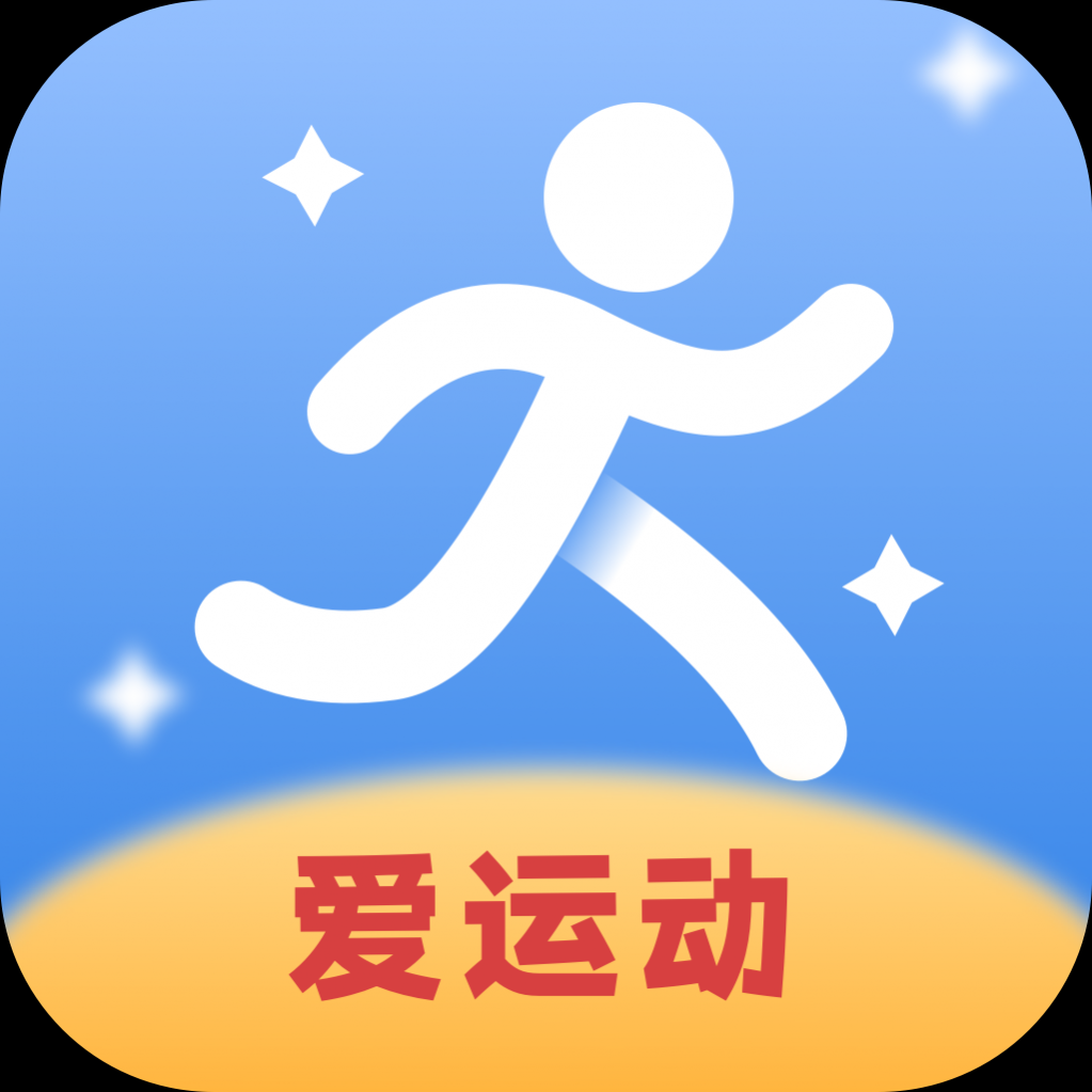 走路计步多app最新版