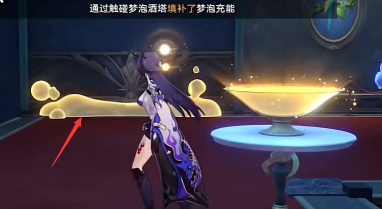 《崩坏星穹铁道》天鹅绒里的恶魔完成攻略