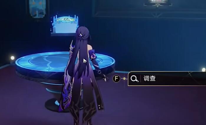 《崩坏星穹铁道》天鹅绒里的恶魔完成攻略