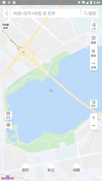 GPS工具箱