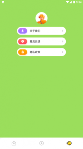 秀映相机