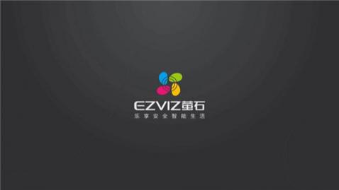 萤石云视频电视版