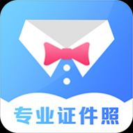 一寸照证件照拍摄解锁VIP版最新下载免费版