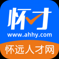 怀远人才网2024安卓版下载